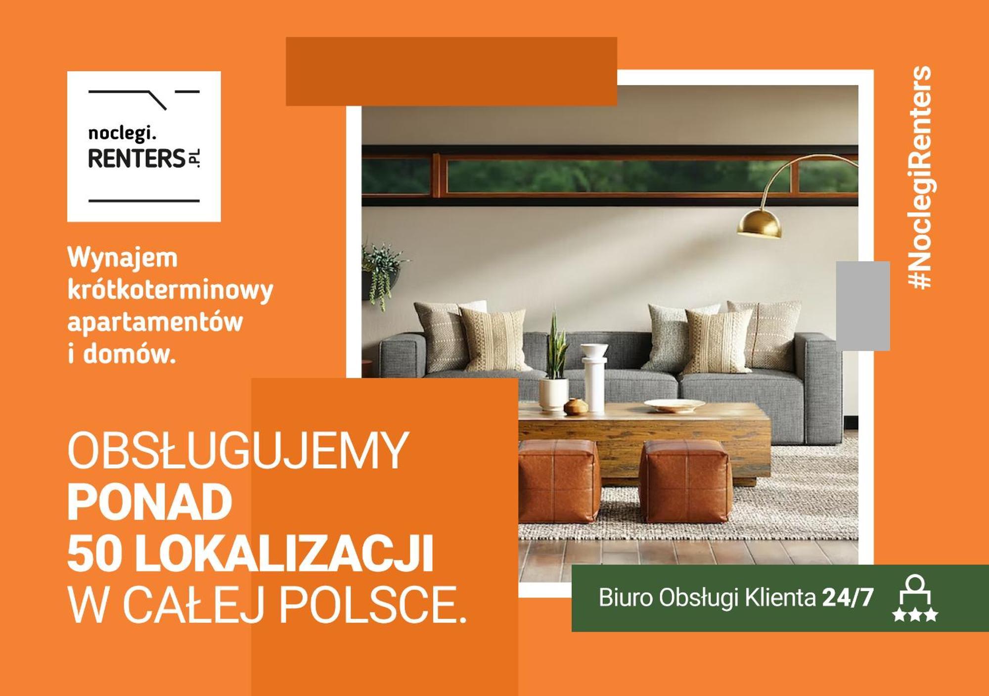 Apartments Mazowiecka Pobierowo By Noclegi Renters Экстерьер фото